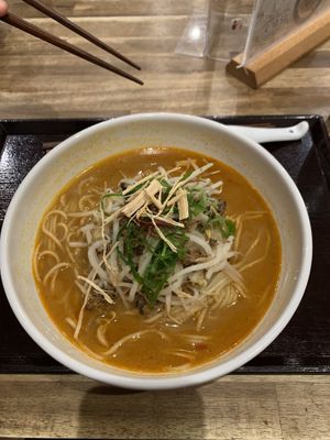   at Shin Ramen  in Hannover