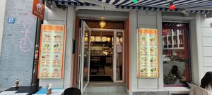  at Don't Worry Eat Curry in Zurich