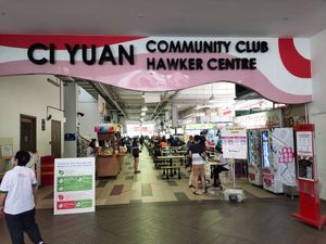 Located inside here at You Tiao Soya Bean 炸油条豆酱 in Northeast Singapore