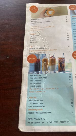 Menu (March 2024). Note: V sign is for vegetarian, vegan is not listed    at The Backyard Cafe & Bistro in Koh Lanta