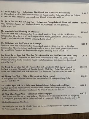 Mains page 2 at Gravity in Stuttgart