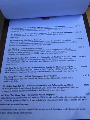 menu at Gravity in Stuttgart