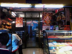 In front of the restaurant at Royal Rasoi in Bangkok