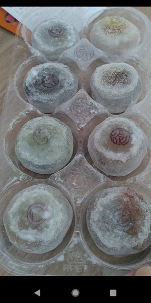  at La Maison du Mochi - Turenne in Paris