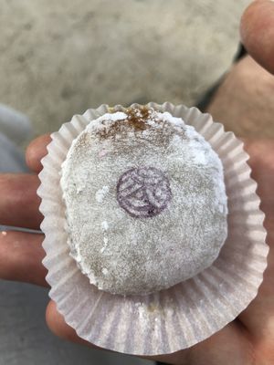 Apricot-combawa mochi  at La Maison du Mochi - Turenne in Paris