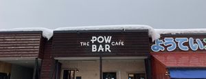 The POW Bar Cafe  at The Pow Bar Cafe in Niseko