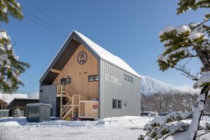 The amazing Mt. Yotei can be seen from inside the restaurant. at Tomo Restaurant Niseko in Kutchan