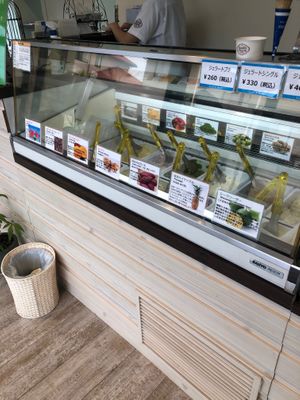 All the flavors. Only hibiscus and shikuwasa are vegan! at South & North in Naha