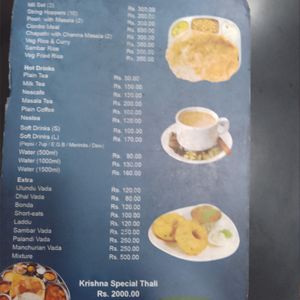  at Sri Krishna Dosai in Kandy