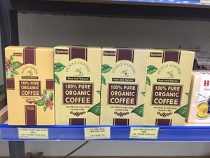 Organic coffee at NongPro in Da Nang