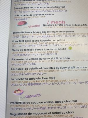 Menu at Aloe Cafe in Bora Bora