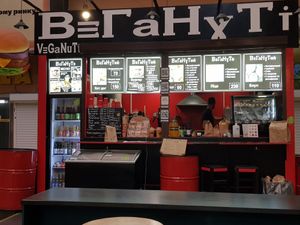 Exterior at Veganuti in Kyiv