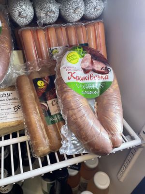 Vegetus vegan meats at Veganuti in Kyiv