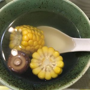 Soup is made with love! at ÀiXīn Shū Shí Sù 愛心蔬食素 in Kaohsiung