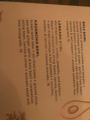 Menu   at Ras Plant Based in Brooklyn