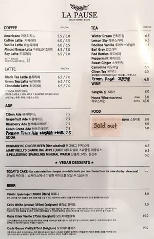 menu #Veganuary at Ma Pause in Seoul