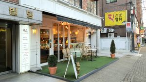 exterior of location - street view  #Veganuary at Ma Pause in Seoul