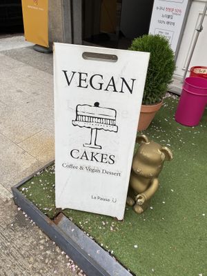 😍  at Ma Pause in Seoul