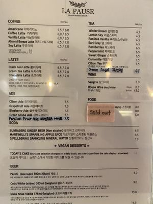 Menu    at Ma Pause in Seoul
