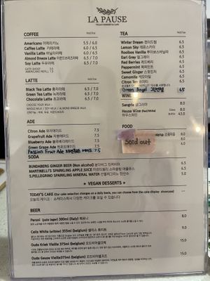 Menu  at Ma Pause in Seoul