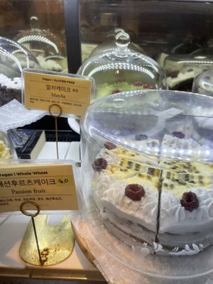 Cake selection   at Ma Pause in Seoul