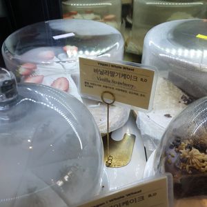  at Ma Pause in Seoul