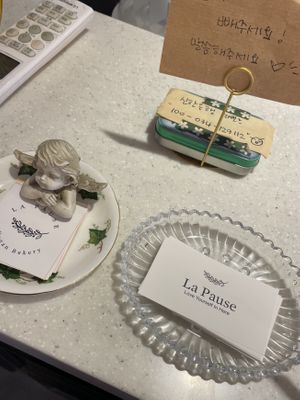   at Ma Pause in Seoul