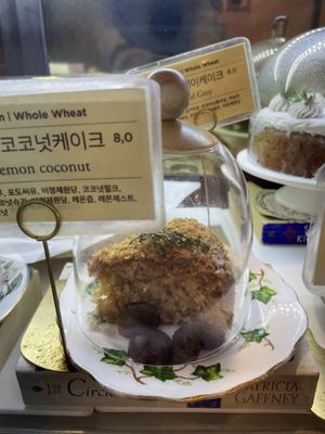 Lemon coconut   at Ma Pause in Seoul