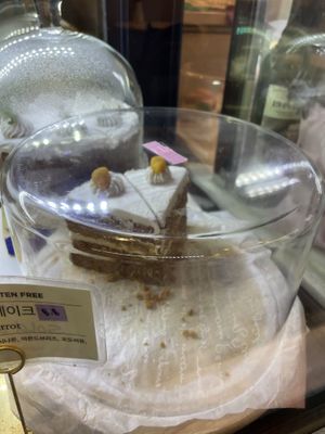 Carrot   at Ma Pause in Seoul