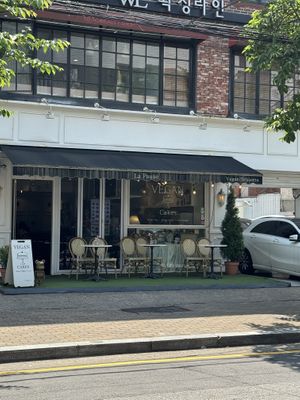   at Ma Pause in Seoul