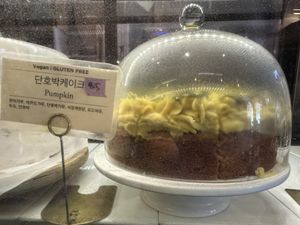   at Ma Pause in Seoul