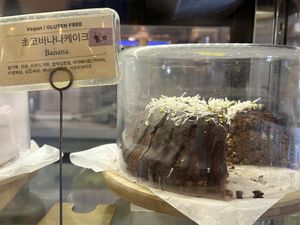   at Ma Pause in Seoul