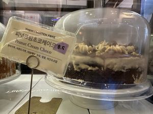   at Ma Pause in Seoul