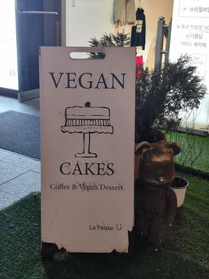  at Ma Pause in Seoul