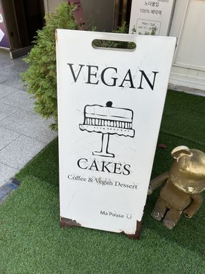 Vegan cakes-GF-SF  at Ma Pause in Seoul