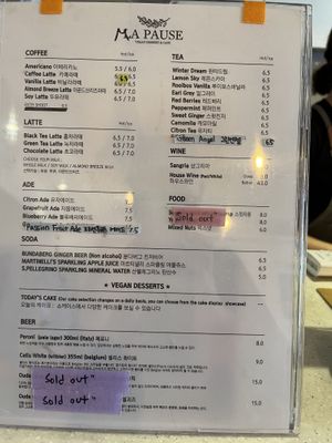 Menu  at Ma Pause in Seoul