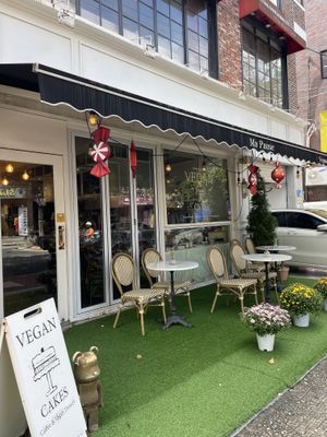   at Ma Pause in Seoul