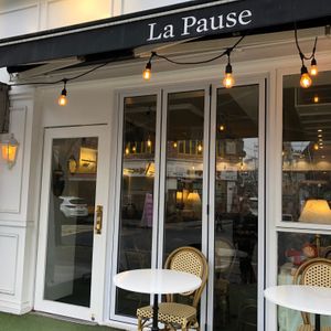 Outside at Ma Pause in Seoul