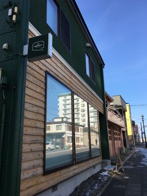 view at Taom in Hakodate