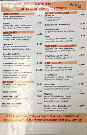   at Iokasti's Greek and Mediterranean Kitchen in Swansea