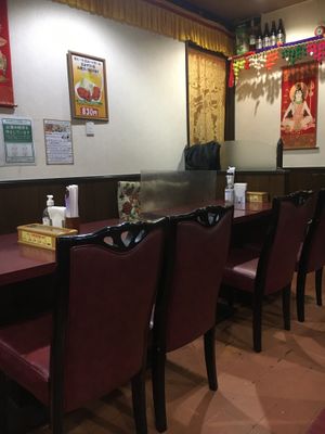 Inside the restaurant  at Namaste Himal in Tokyo