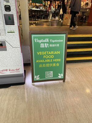   at VegTalk in Genting Highlands