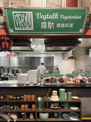   at VegTalk in Genting Highlands