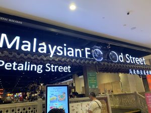 Vegetarian options in side this Malaysian food street at first world hotel  at VegTalk in Genting Highlands