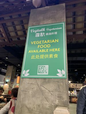 Look for VegTalk sign  at VegTalk in Genting Highlands