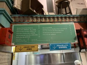 Menu for vegetarian food  at VegTalk in Genting Highlands