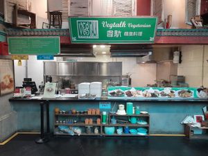 Front at VegTalk in Genting Highlands