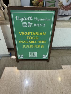 Sign just near the food area #Veganuary at VegTalk in Genting Highlands