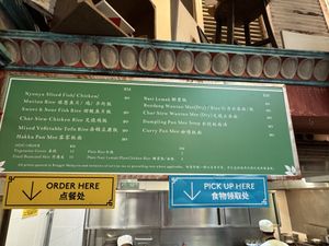 Menu #Veganuary at VegTalk in Genting Highlands