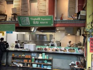 Storefront  #Veganuary at VegTalk in Genting Highlands